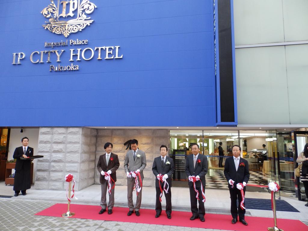 Imperial Palace City Hotel Fukuoka Hakata  Buitenkant foto